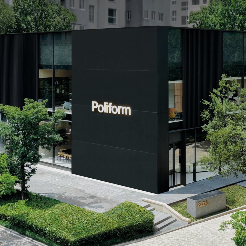 Poliform Hangzhou