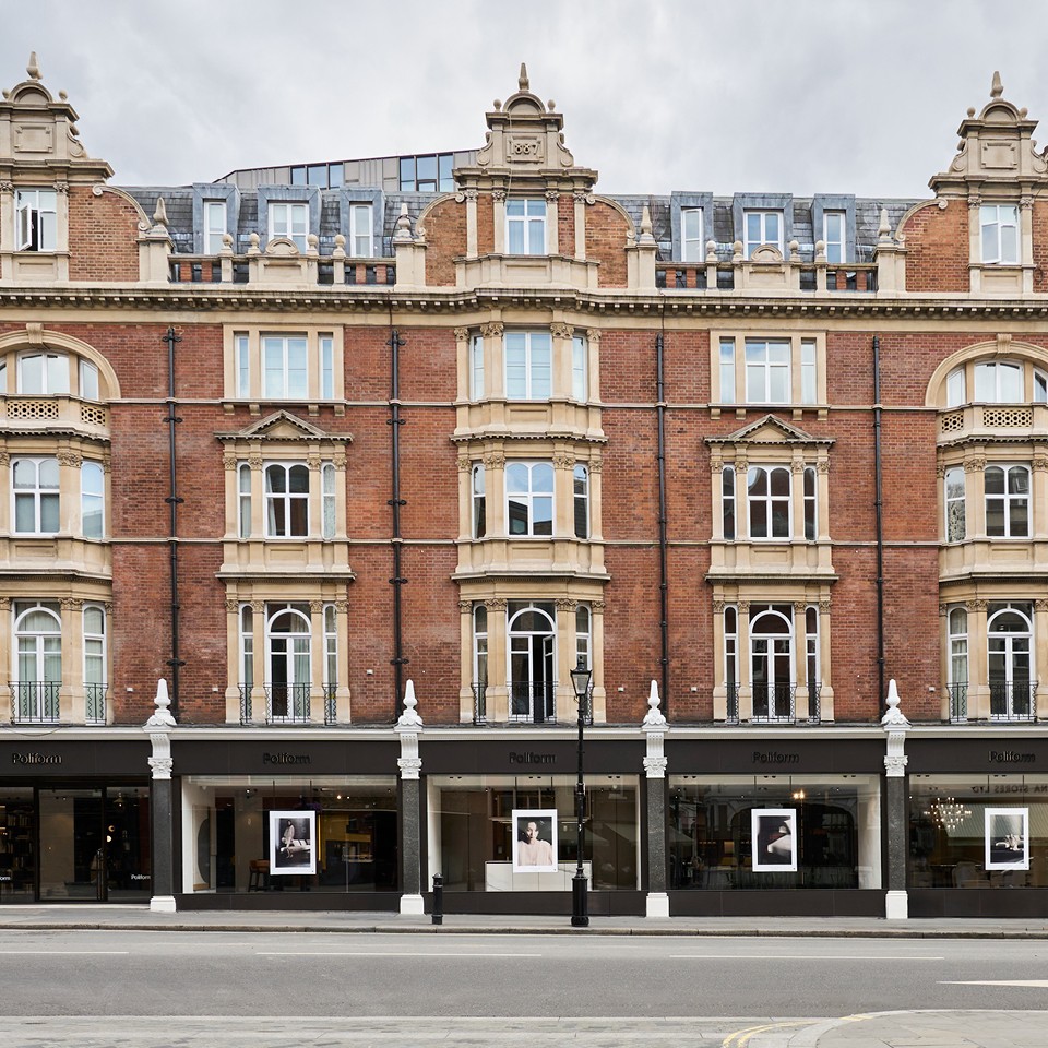 London Design Festival 2023