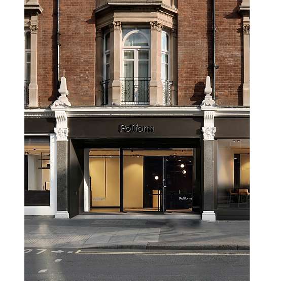 London Design Festival 2023
