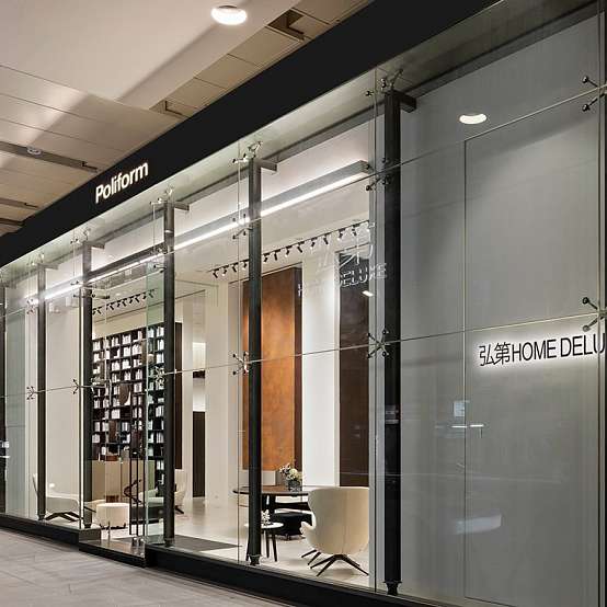 Showroom Poliform Taipei - 1