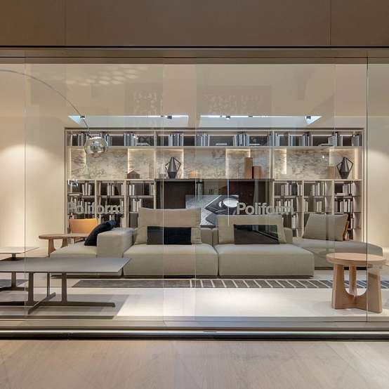 Salone del Mobile.Milano Shanghai 2019 - 2