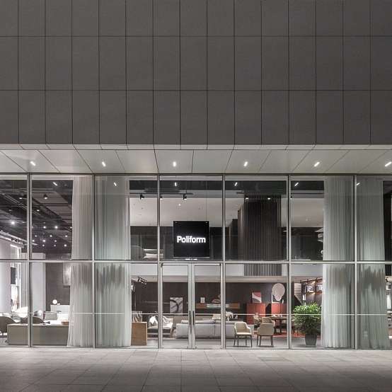 Poliform Shenzhen - 8