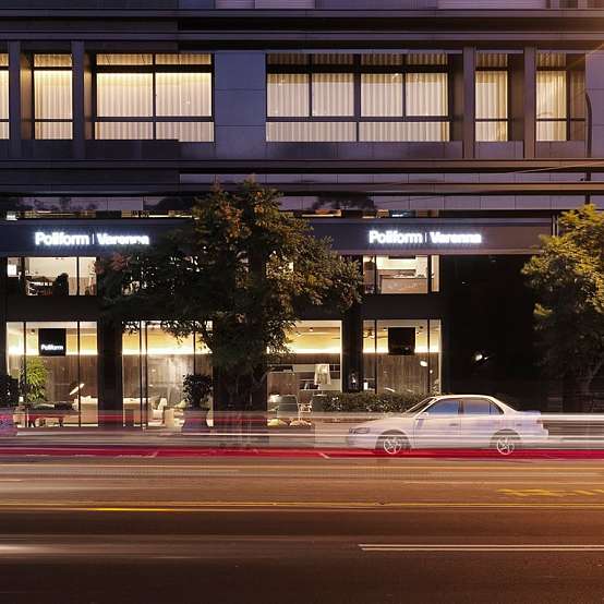 Poliform | Varenna Taiwan - 3