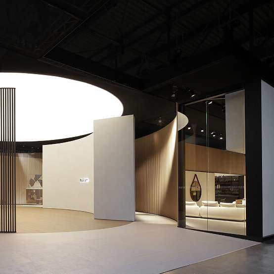 Salone del Mobile.Milano 2022
